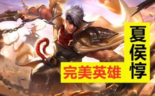 王者荣耀：s17赛季皮肤爆料，不再是冷门没皮肤英雄！