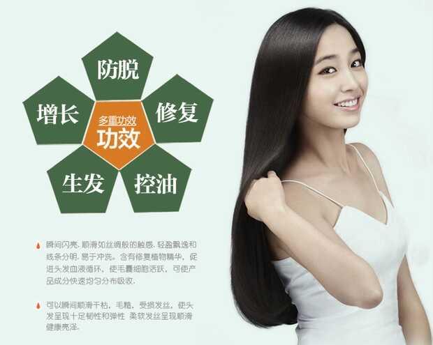 宝宝用什么洗发水好
