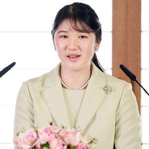日本皇室成员
