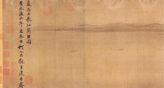 【绘画】谁动了故宫的字画?