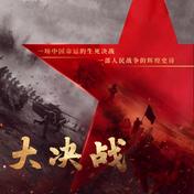 寸心(王力宏/谭维维)