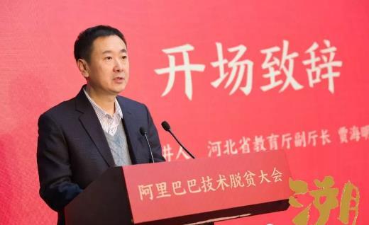 立足阿里巴巴平台丰富的电商资源,依托淘宝大学十多年的电商教育积累