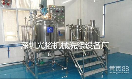家居日用品清洁剂03小本创业做什么好深圳光裕机械科技