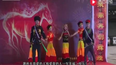 向往神鹰