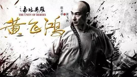 网络影视3.0时代到来,明星片酬或将受冲击