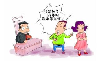 婚外情离婚怎么处理？