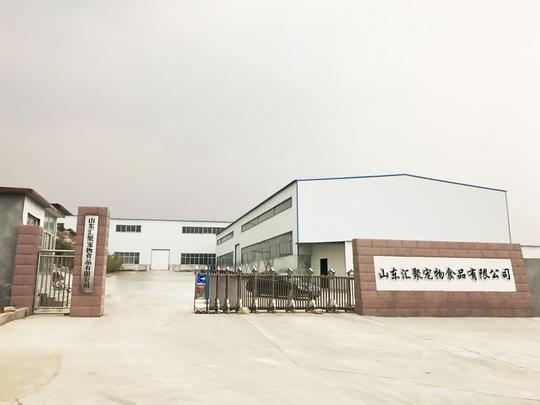 山东**宠物食品oem加工,宠物食品
