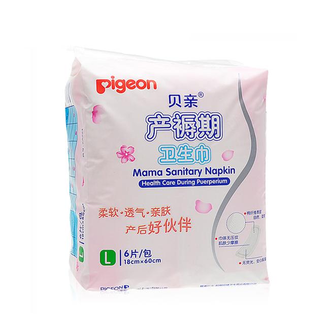 产妇如何选择卫生巾