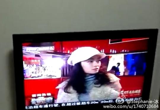 sta-刘二水:谢谢广大群众!谢谢媒体!希望我们的努力