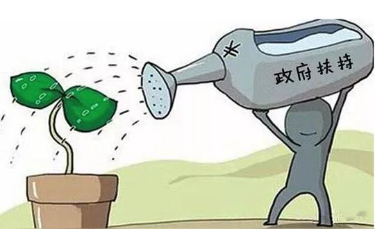 「创业扶持政策」山西高校毕业生就业创业补贴扶持政策有哪些?