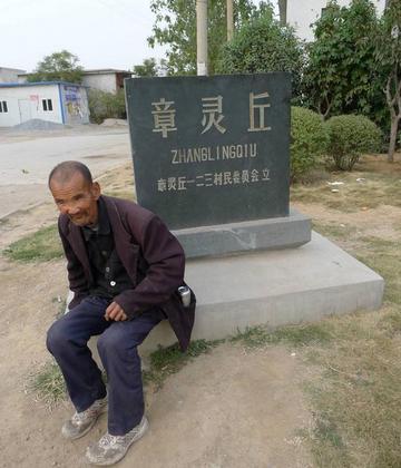 济南算命地址相关长尾关键词有哪些