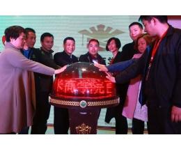艾咪艾咪商学院开启仪式