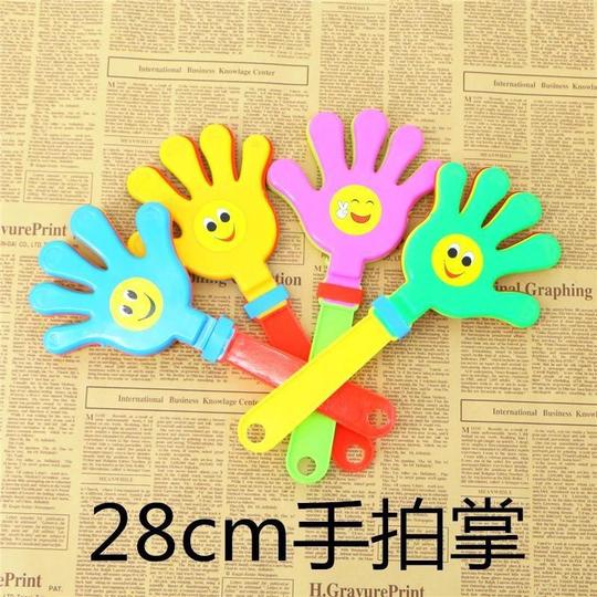 新品棒玩具拍拍大巴掌儿童手幼儿拍掌加油成人拍手器大号幼儿园