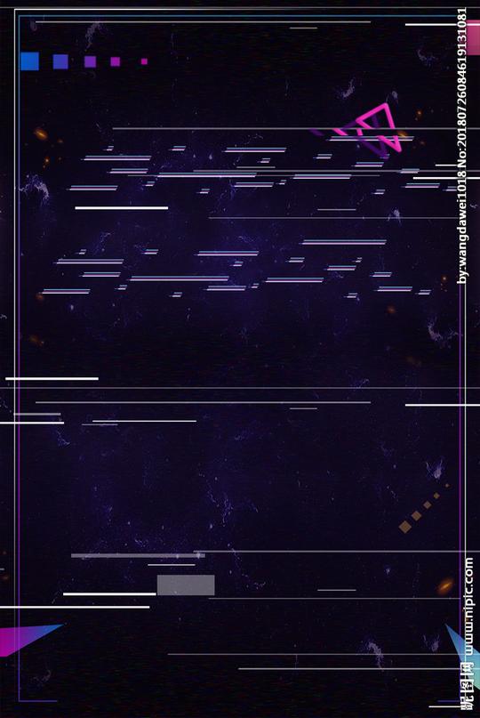 抖音背景图片