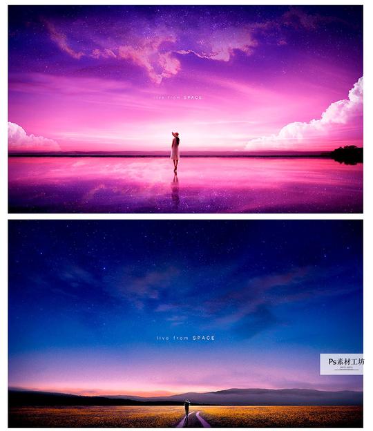 北极光夜晚流星星空雪山云彩天空海报模板psd设计素材背景h1686-淘宝网