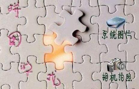 小伙创业卖个性拼图,从代理接单到自己生产
