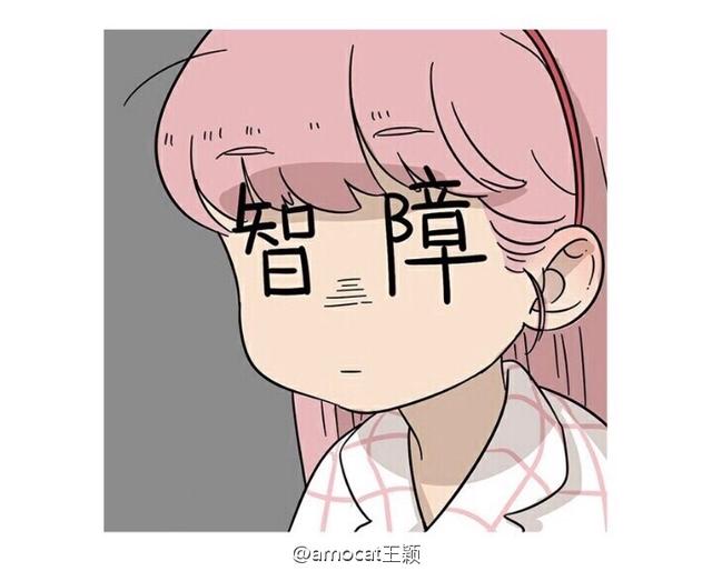 长时间打麻将对人体有什么害处