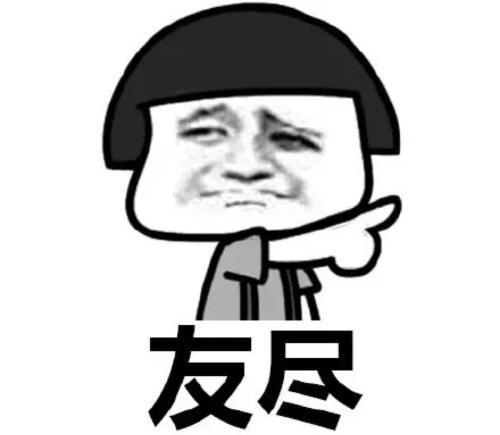怎样判断小孩有没有缺铁