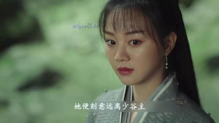 与君初相识长意断尾了吗第几集