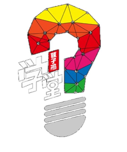 靠谱吗?我们试着从主观因素和客观因素来进行一个简单的分析