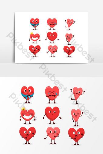 情人节ILOVEU浪漫爱心表情包