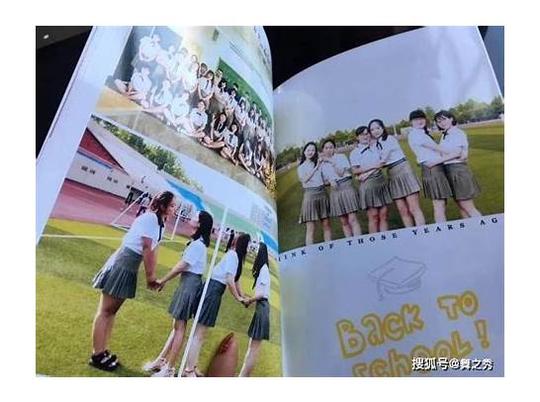 适合女性创业的四大项目