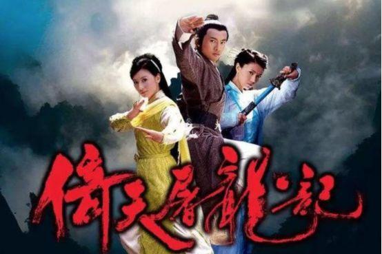 于和伟说不要低估年轻观众审美判断力