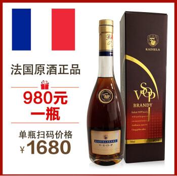xo洋酒卡爹拉伯爵vsop白兰地单瓶700ml【价格、品牌、报价】-1号店