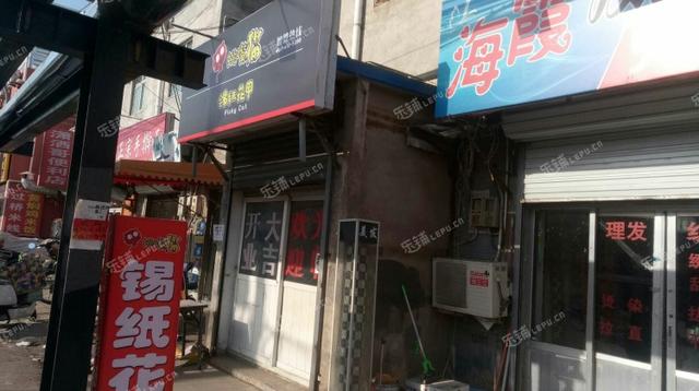 婴儿为什么不能吃米粉