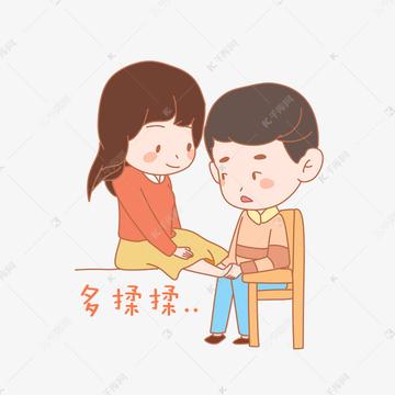 情侣激情爱抚爱情gif动图