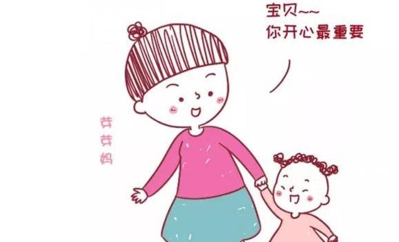 宝宝多大上幼儿园比较合适