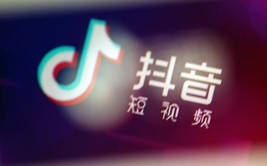抖音短视频的内容素材从哪里来，抖音内容素材哪里收集