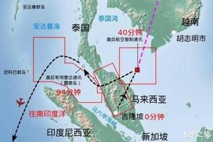 当年MH370机上有29名芯片专家,是真的吗?情况是怎样的