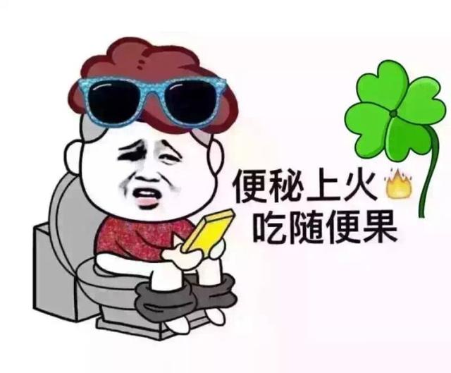 宝宝长期便秘有什么危害