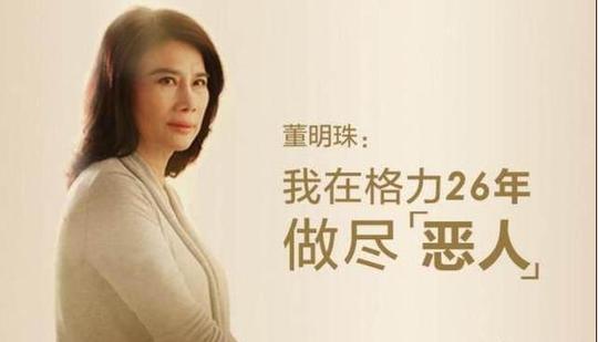 女人创业励志的句子女人赚钱的励志句子_酷酷吧