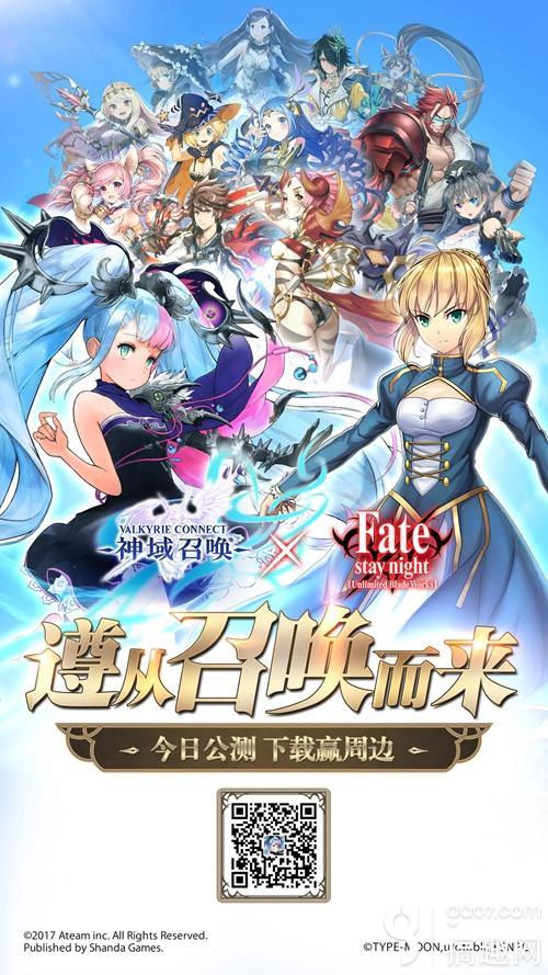 《神域召唤》好评公测中初心者最爱卡牌盘点