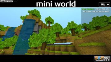miniworld.com（Miniworld.com，探索虚拟世界的无限可能）