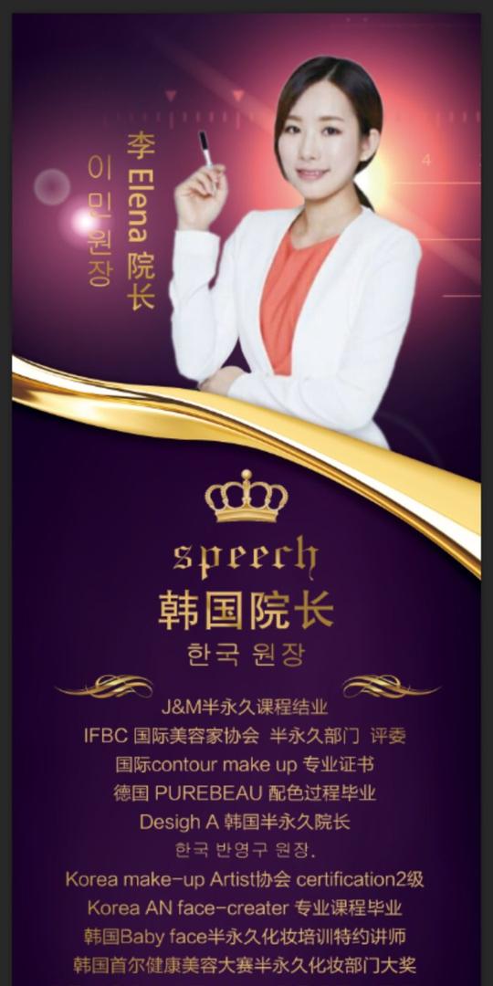 根据目前项目的火热程度,以及根据多期学员开店创业经验总结课程否