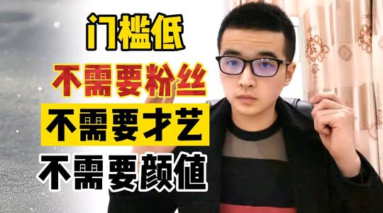 普通人都可做的抖音项目，一个任务赚600多，赚钱从未如此简单