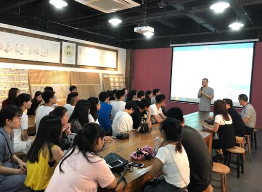 美知行创业集大美院大学生创业就业分享会
