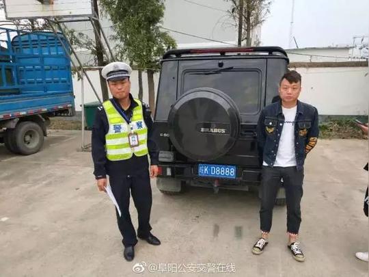 nozuònodie!"阜阳奔驰网红车"套牌8888抖音炫富,结果.