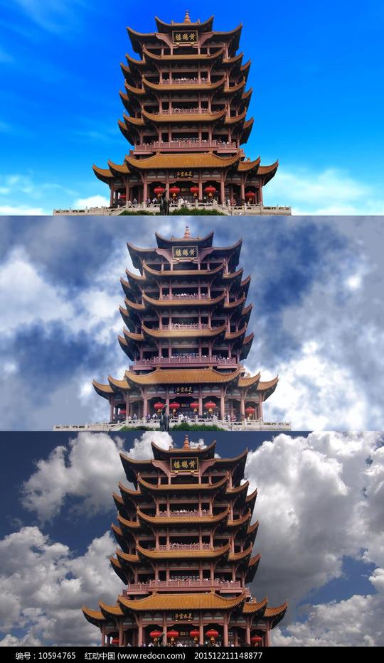 歌曲黄鹤楼舞台背景视频素材