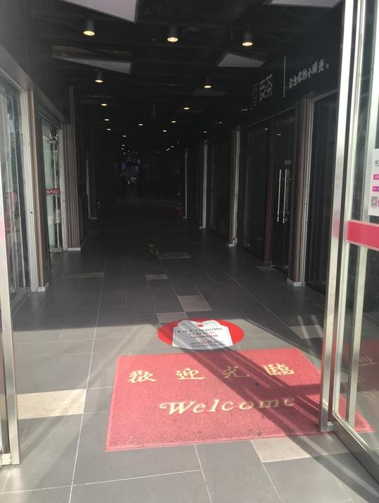 长鸿外街商铺,位置显眼,人流旺,投资做生意都不错