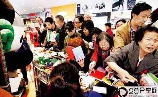 2020捞偏门赚钱最快的5种冷门生意2
