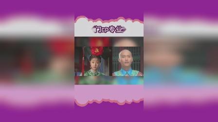 杨紫磕冷门cp专业户，乱点鸳鸯谱的小猴子!