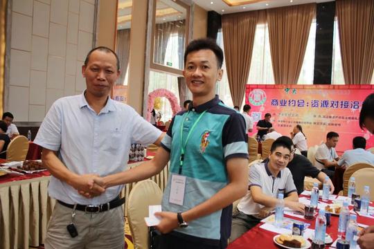 《商业约会:资源对接洽谈》精彩回顾