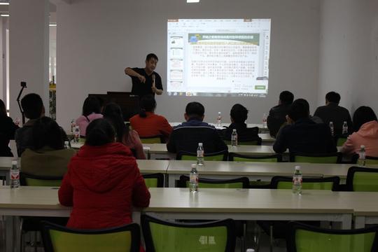 组织开展2017防城港市党旗领航电商扶贫电子商务创业大赛参赛技能培训