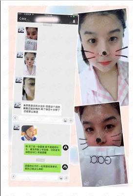 eaa品牌化妆品众望所归?荣获最佳创业微商示范品牌