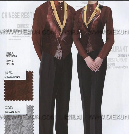 生产,销售为一体的专业职业服装厂.