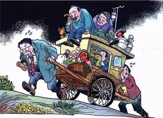 据说今年做生意就像这四张图片!(疯转)